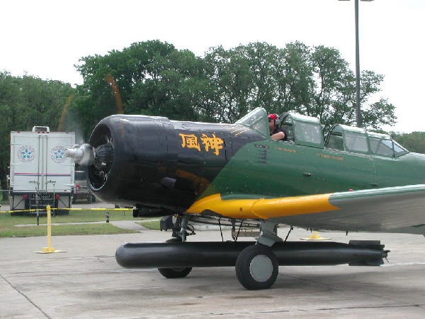 Georgetown Air Show 2001, Georgetown, Texas